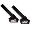 Basic Weightlifting Straps (Pair) -- Schiek (1000BLS)