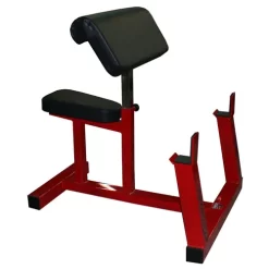 Adjustable Seated Arm Curl Bench -- Legend Fitness (3114)