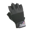 Women's Gel Grip Exercise Gloves (Pair) -- Schiek (520)