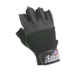 Women's Gel Grip Exercise Gloves (Pair) -- Schiek (520)