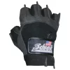 1/2 Finger Premium Padded Gym Gloves (Pair) -- Schiek (715)