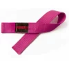 Pink Cotton Lifting Straps (Pair) -- Grizzly (8610-PK)