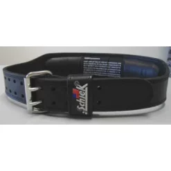 Jay Cutler 4" Custom Leather Weightlifting Belt -- Schiek (J2014) -Detecto Sales J2014Jaybelt1