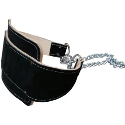 Suede Leather Dipping Belt – Iron Company (LDBSD) -Detecto Sales blacksuededipbelt