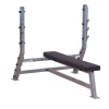 Commercial Flat Olympic Bench – Body-Solid (SFB349G)