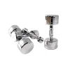 Contoured Handle Chrome Dumbbell Sets – CAP Barbell (SDCG)