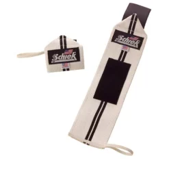 Elastic Weight Training Wrist Wraps (Pair) -- Schiek (1112-1124)