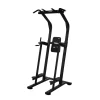 Vertical Knee Raise / Dip / Pull Up Power Tower – TKO (870VKR2)