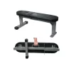 Travel Bench -- PowerBlock (TRAVEL-BENCH)